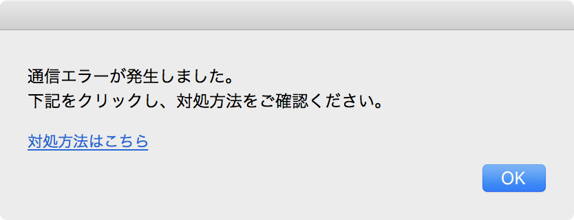 image_install27_1.png