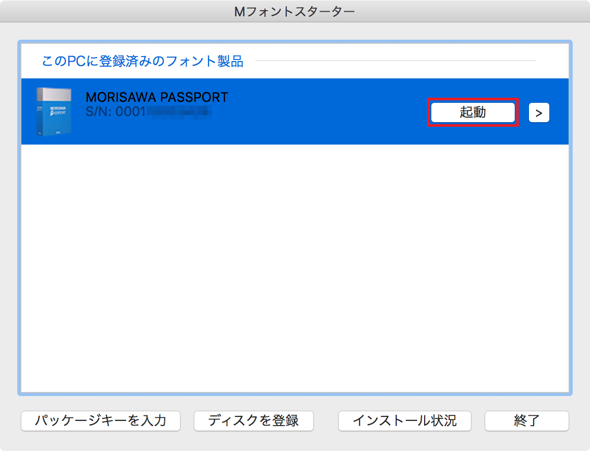 image_user7_2.png