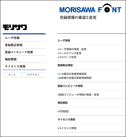 image_user7_6.png