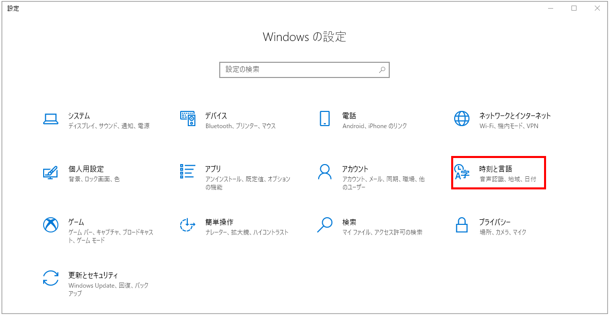 image_fontuse12_5.png