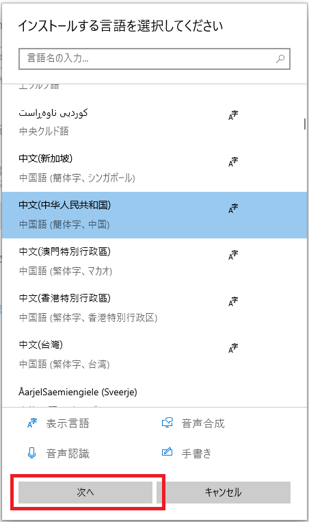 image_fontuse12_7.png