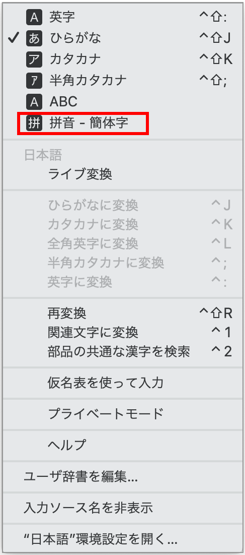 image_fontuse12_3.png