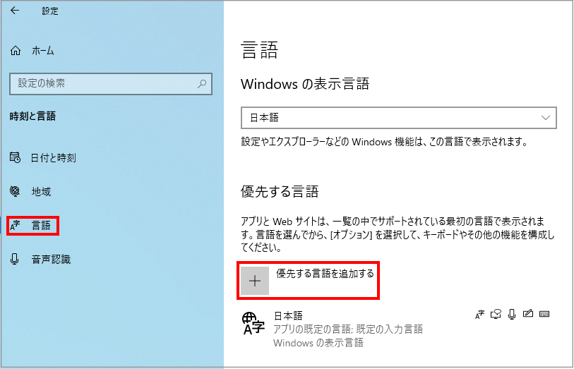 image_fontuse12_6.png