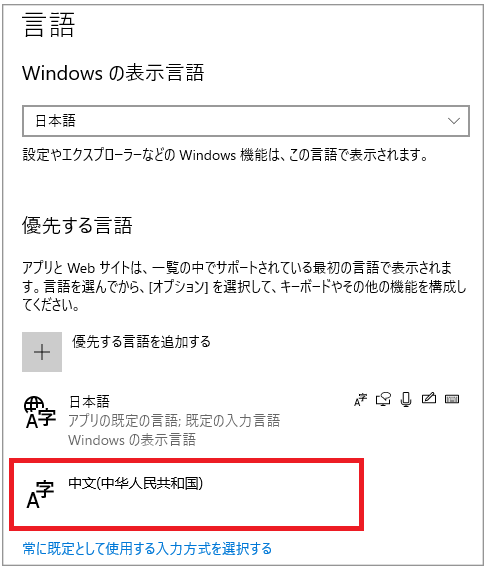 image_fontuse12_9.png