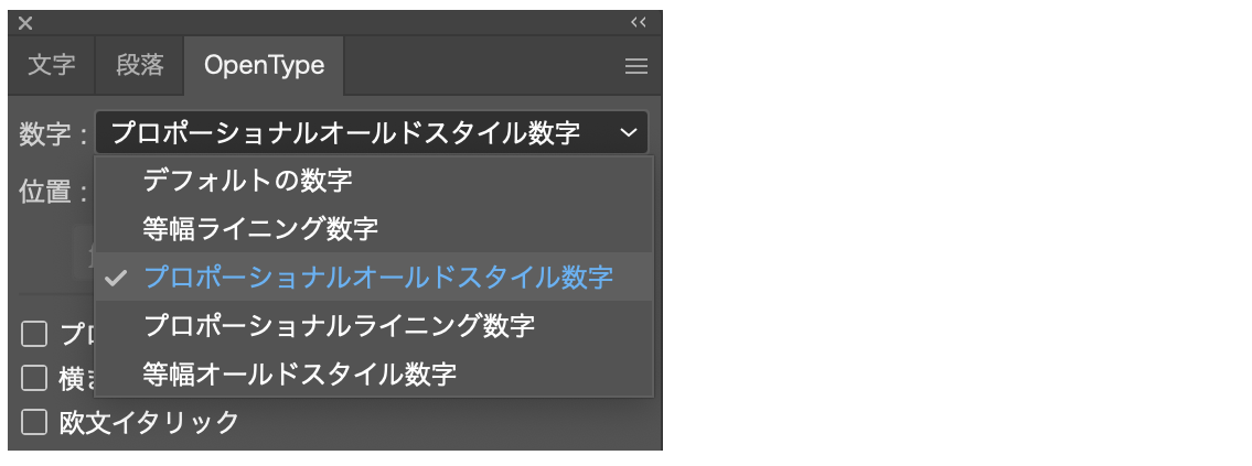 image_about_font1_2.png