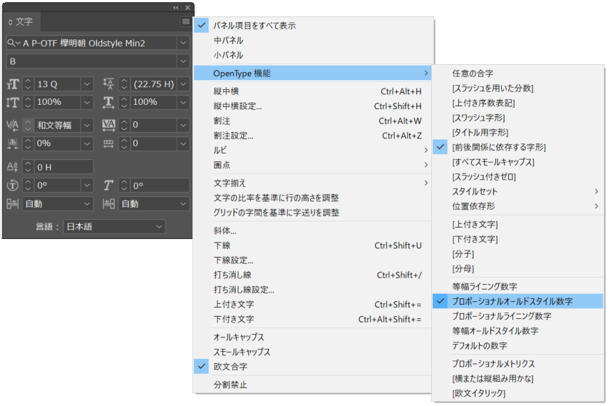 image_about_font1_3.png