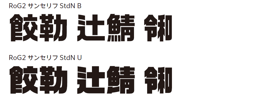 image_about_font5_1.png