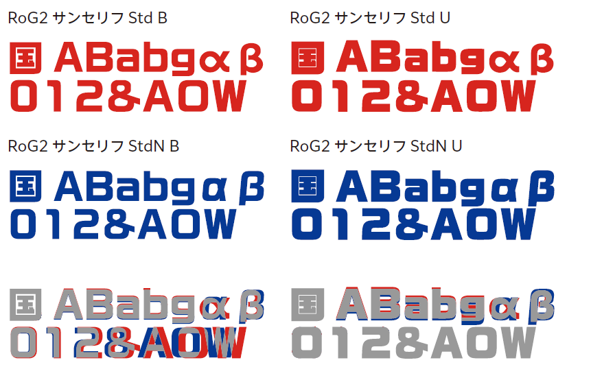 image_about_font5_3.png