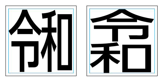 image_about_font14_1.png