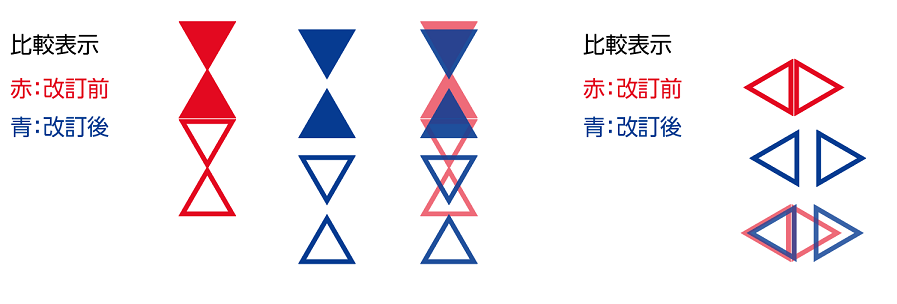 image_defect_trouble4_2.png